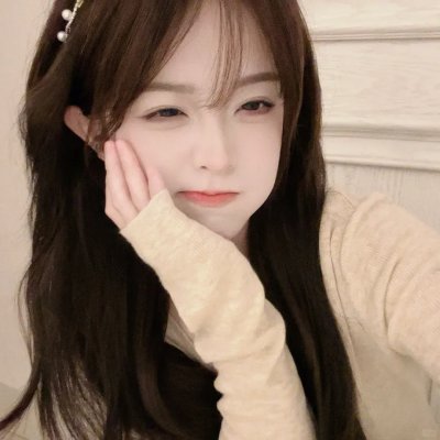 汤摇庄的幽奈同学
