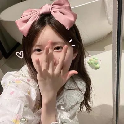 其后
